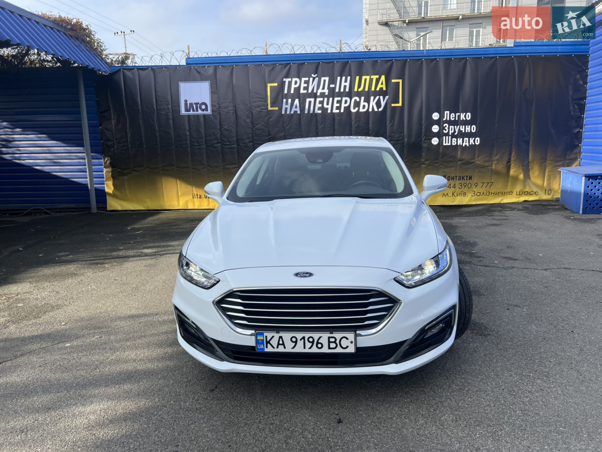 2019 Ford Mondeo - мініатюра 2