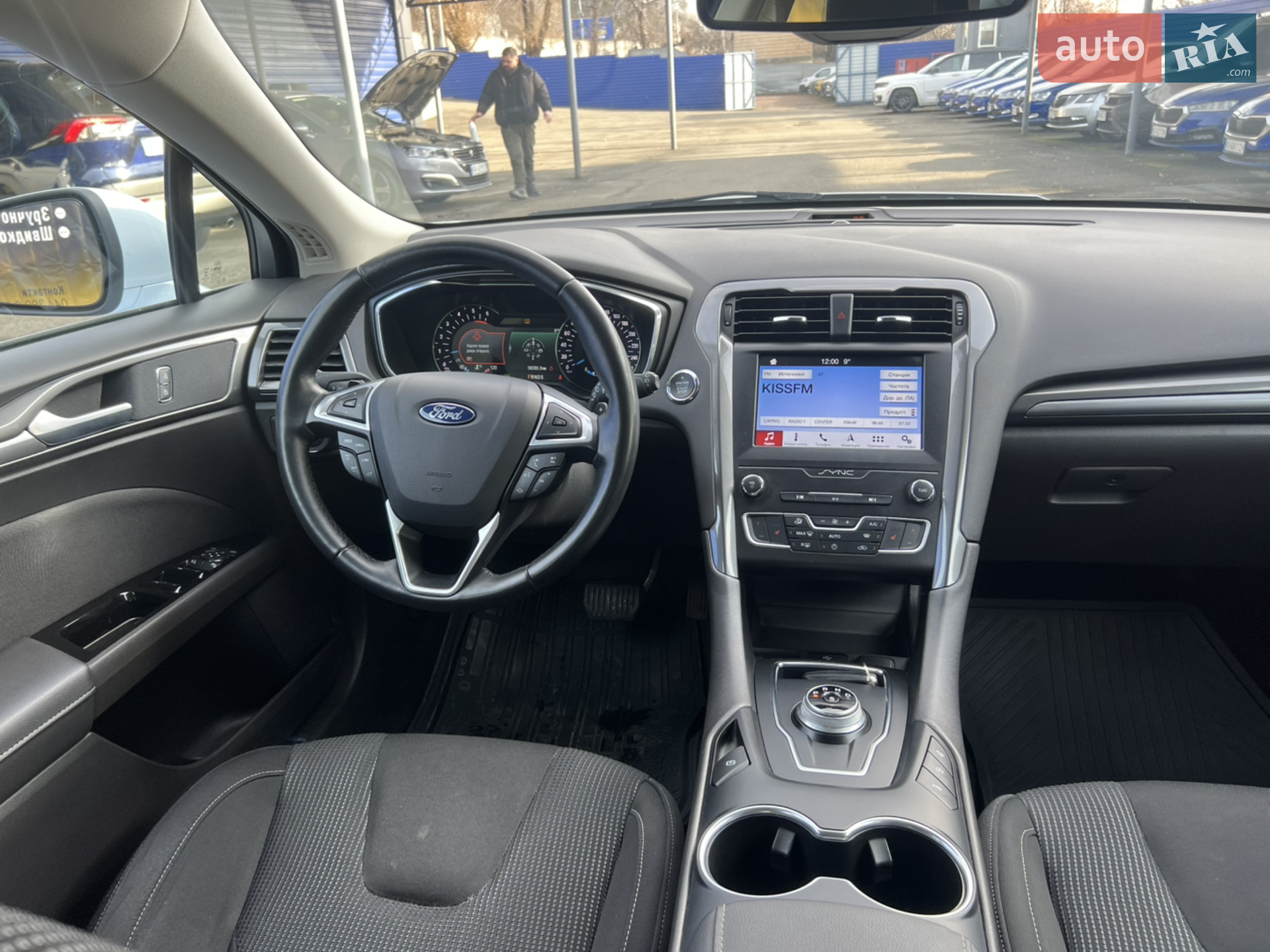 2019 Ford Mondeo - мініатюра 14