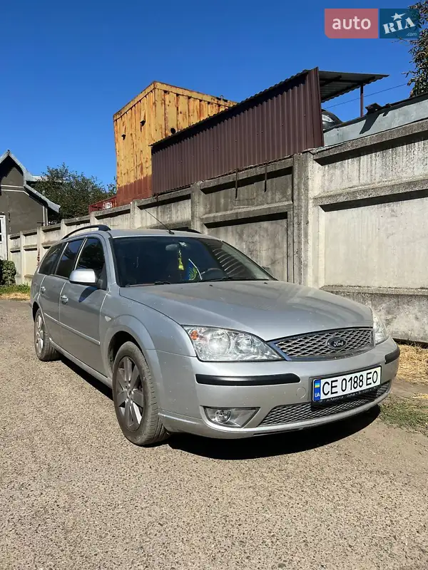 Ford Mondeo