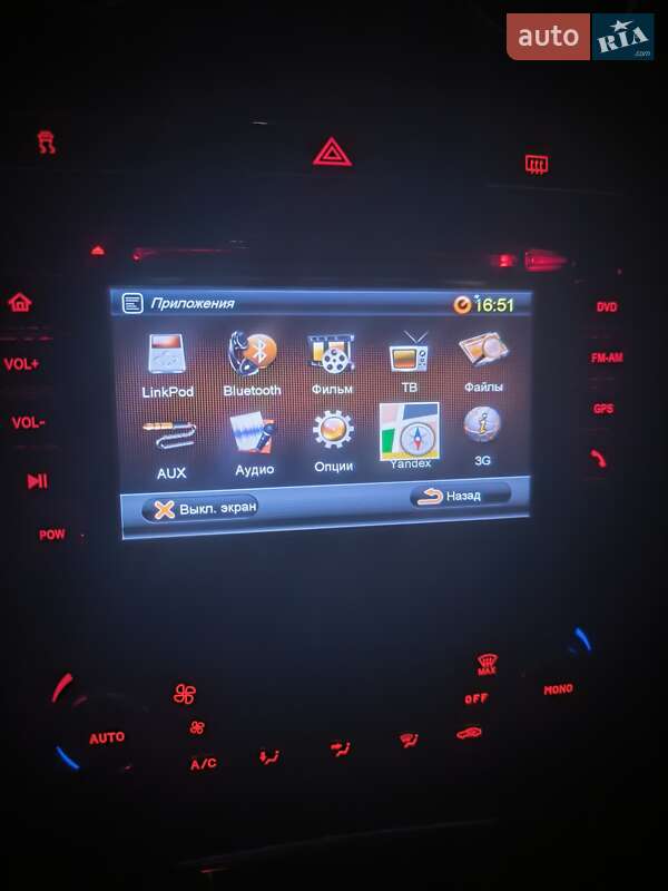 Лифтбек Ford Mondeo 2013 в Киеве