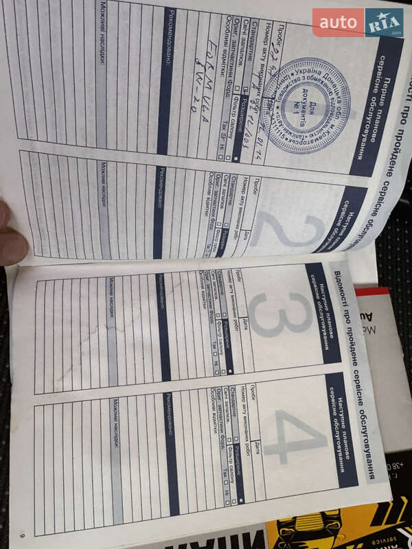 Седан Ford Mondeo 2012 в Днепре фото 7 Седан Ford Mondeo 2012 в Днепре