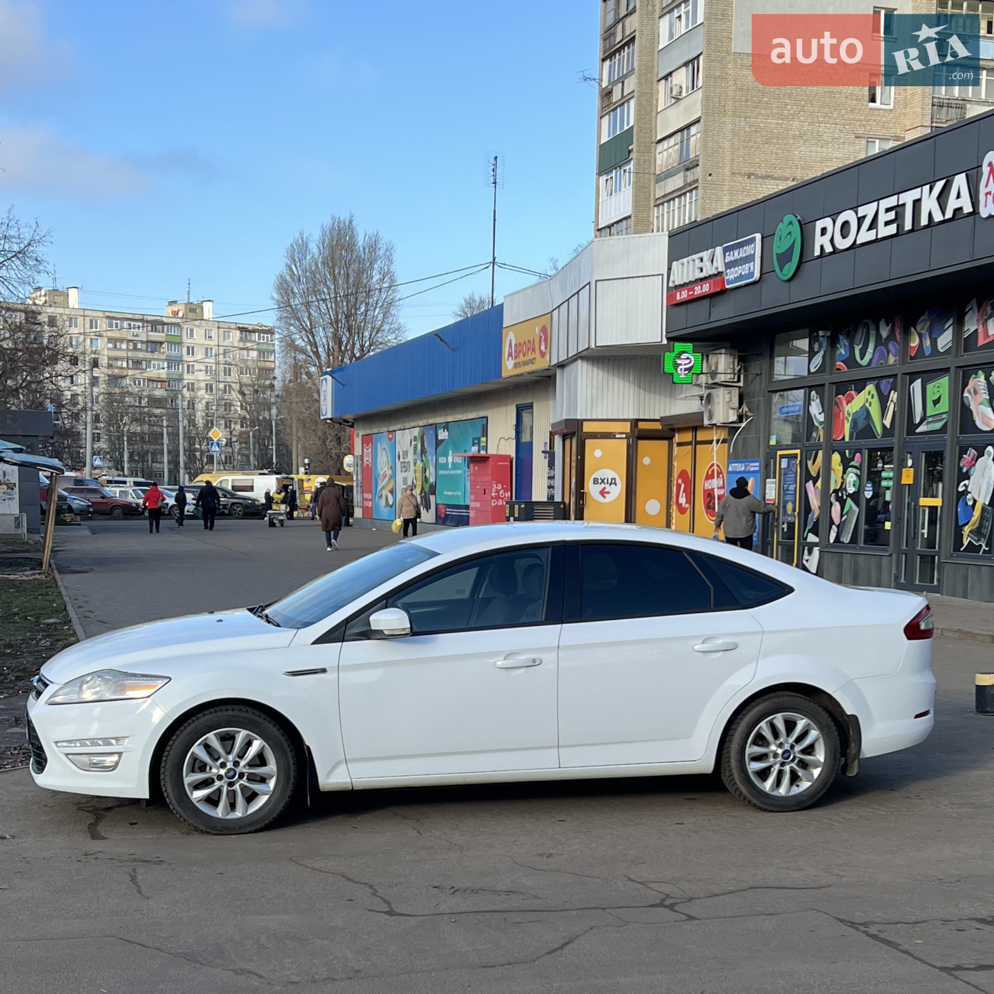 2012 Ford Mondeo - мініатюра 7