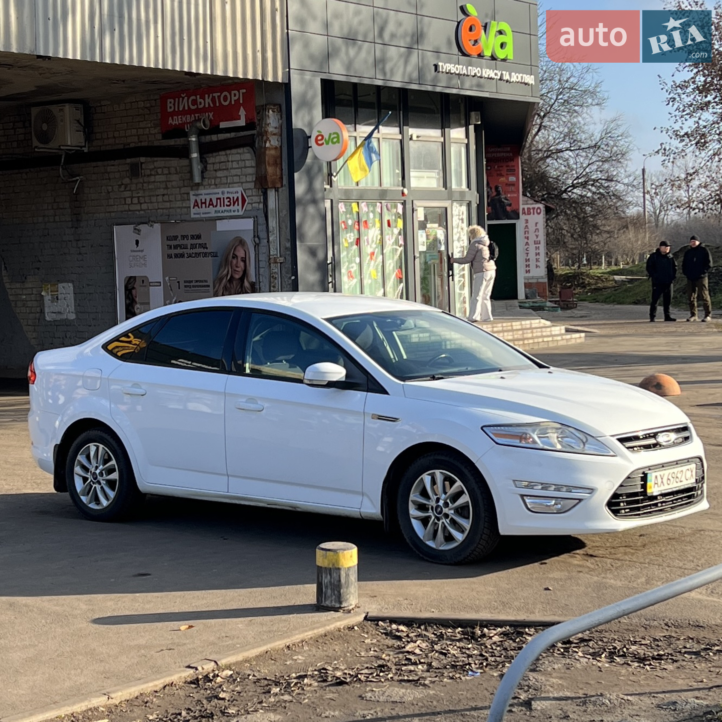 2012 Ford Mondeo - мініатюра 14