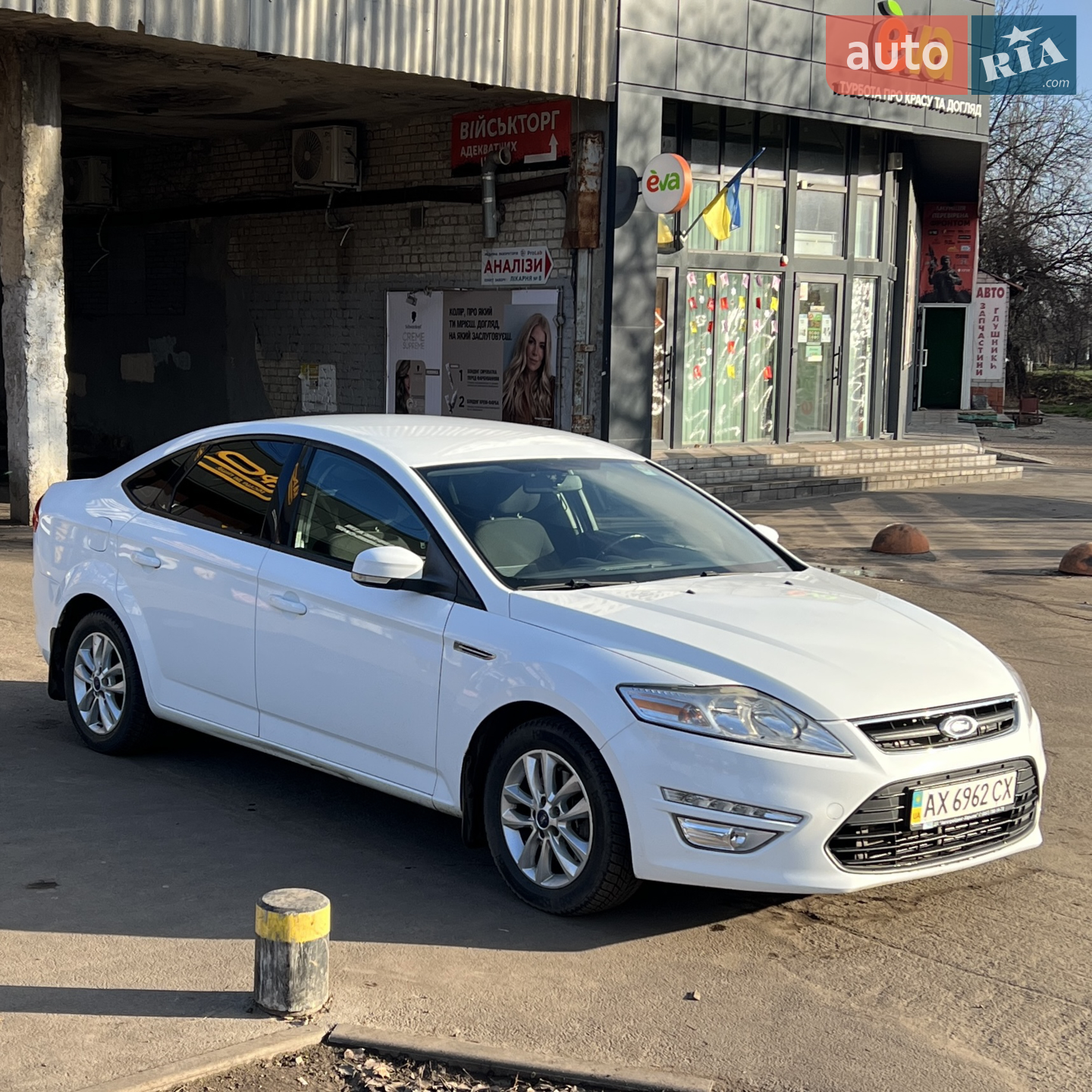 2012 Ford Mondeo - мініатюра 16