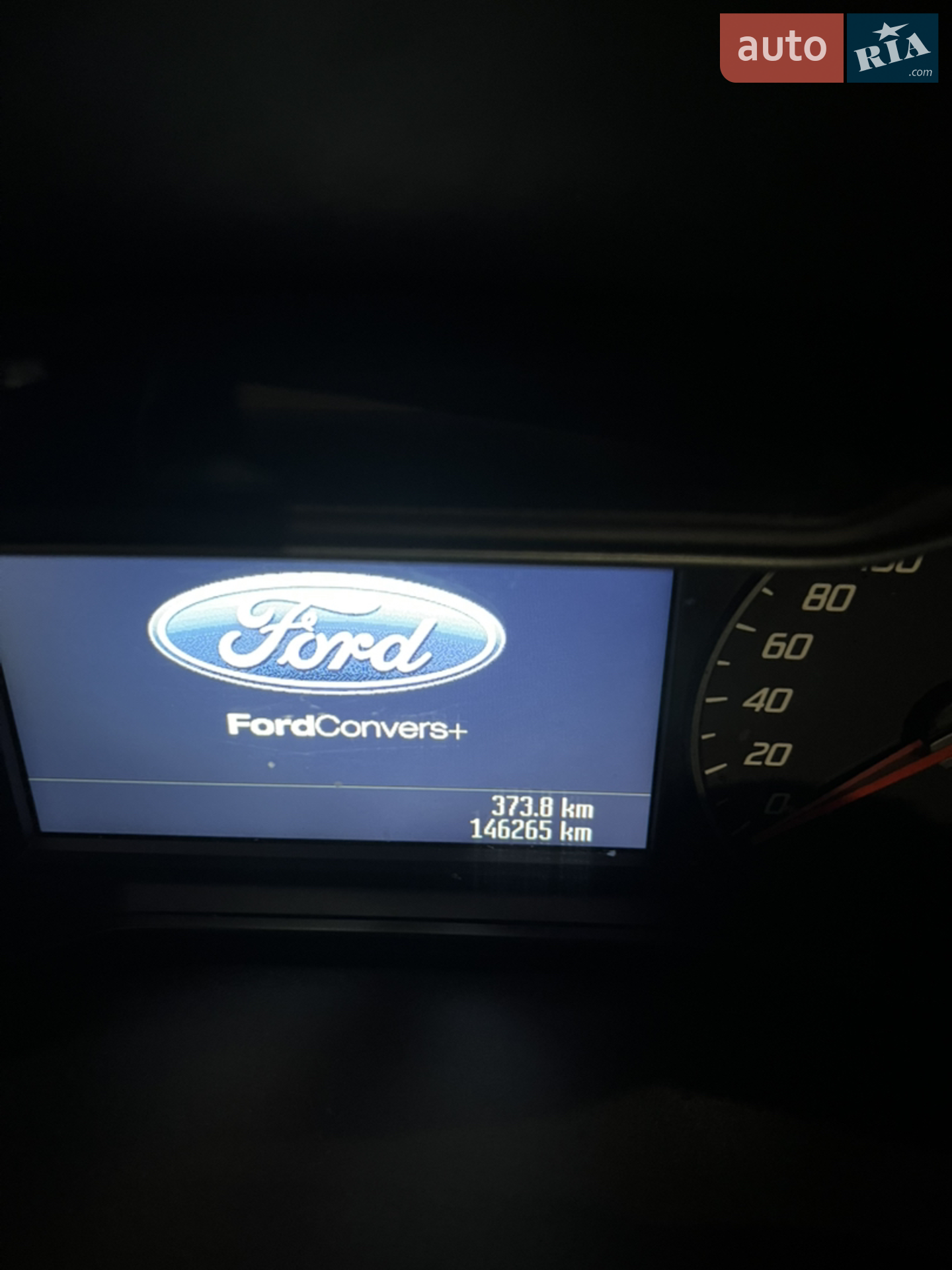 2013 Ford Mondeo - мініатюра 10