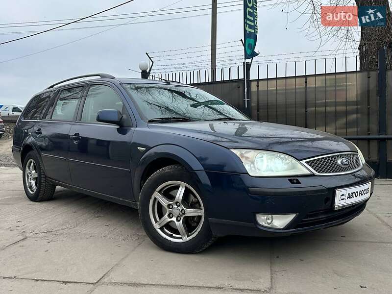 Ford Mondeo 2005