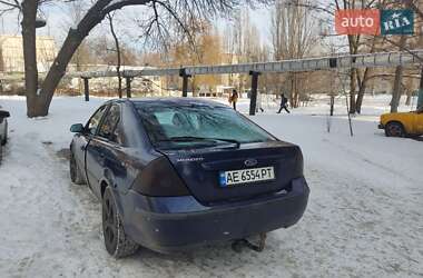 Лифтбек Ford Mondeo 2001 в Павлограде