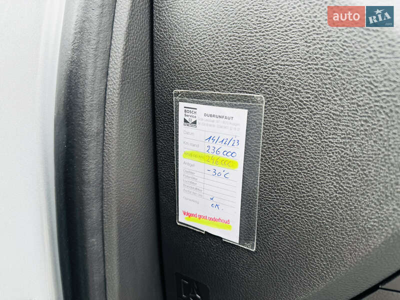 Універсал Ford Mondeo 2016 в Здолбуніві фото 38 Універсал Ford Mondeo 2016 в Здолбуніві