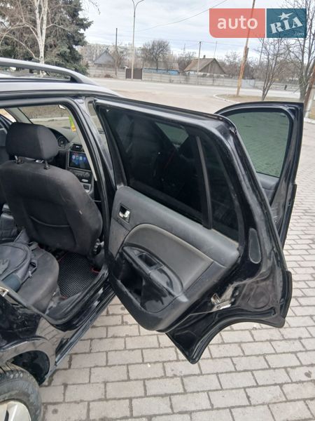 Универсал Ford Mondeo 2005 в Павлограде фото 9 Универсал Ford Mondeo 2005 в Павлограде