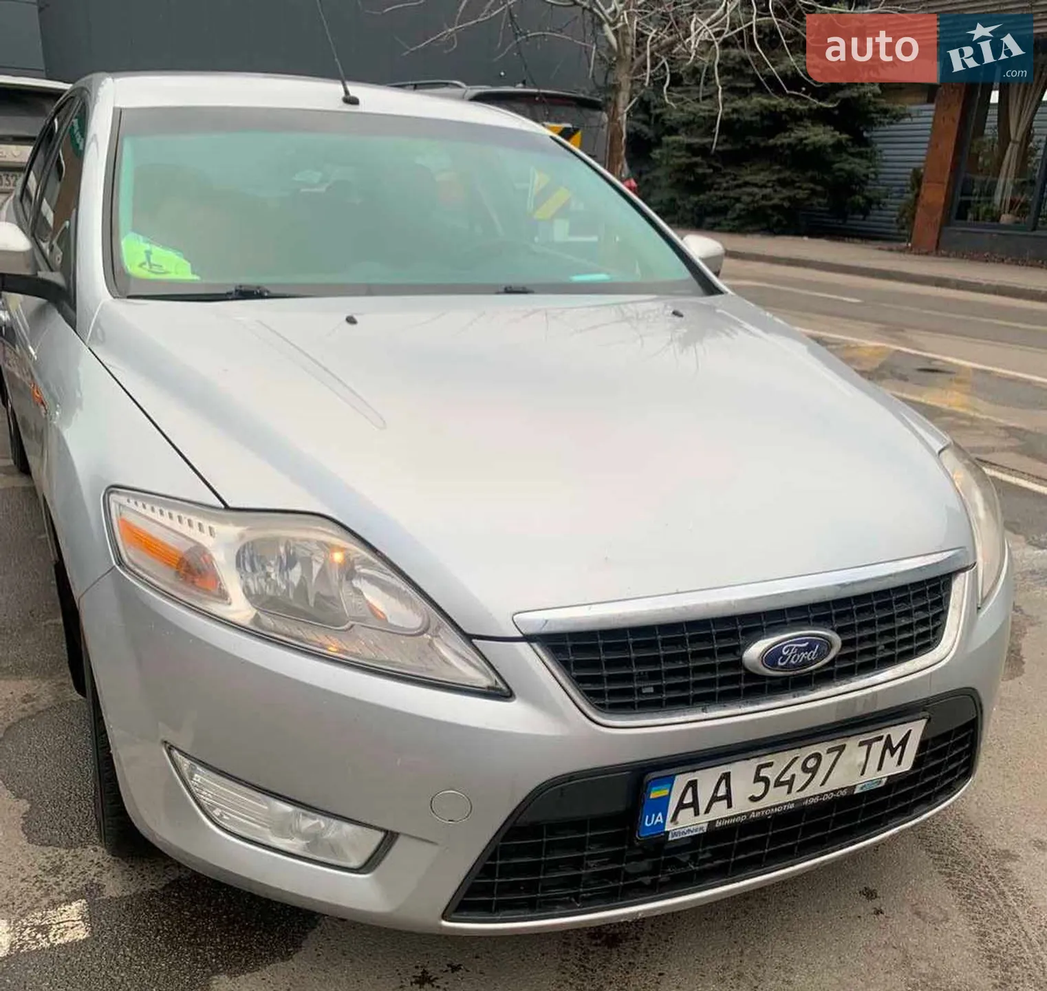 2010 Ford Mondeo - мініатюра 7