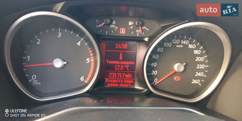 Универсал Ford Mondeo 2008 в Сколе