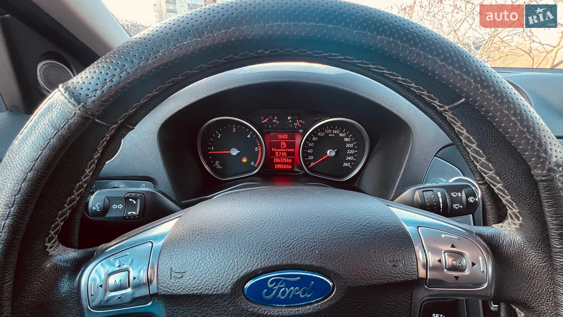 2014 Ford Mondeo - мініатюра 6