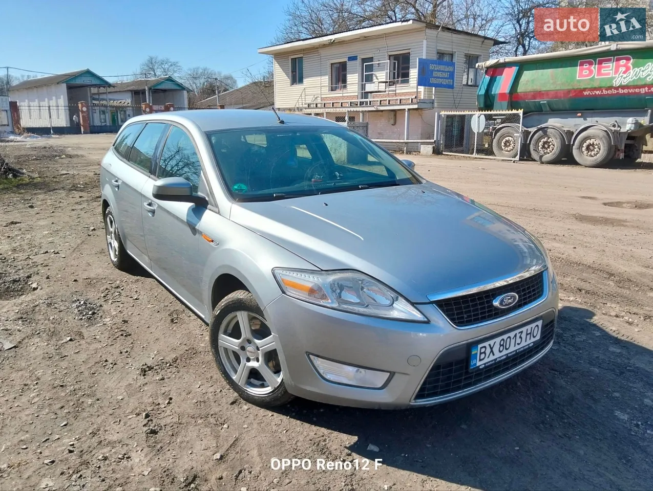 2010 Ford Mondeo - мініатюра 23