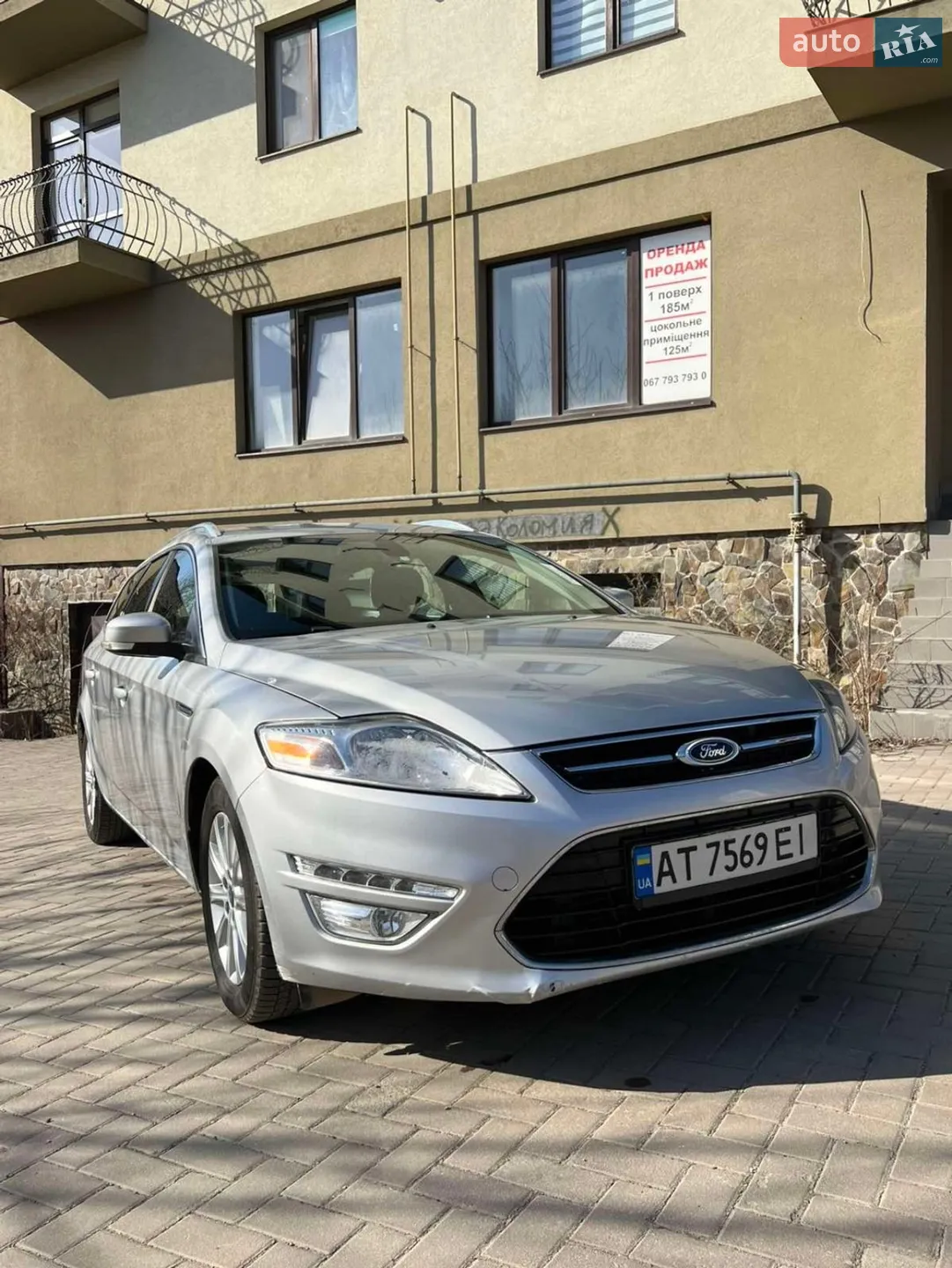 2014 Ford Mondeo - мініатюра 21