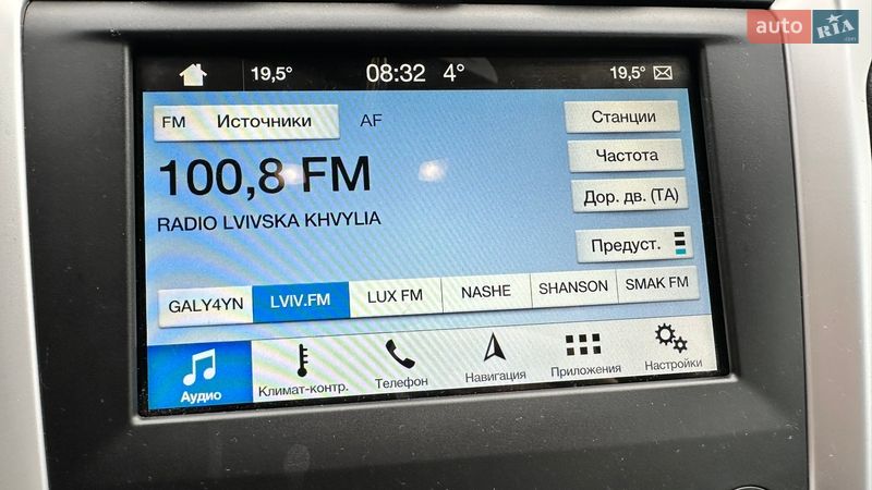 Лифтбек Ford Mondeo 2016 в Дублянах