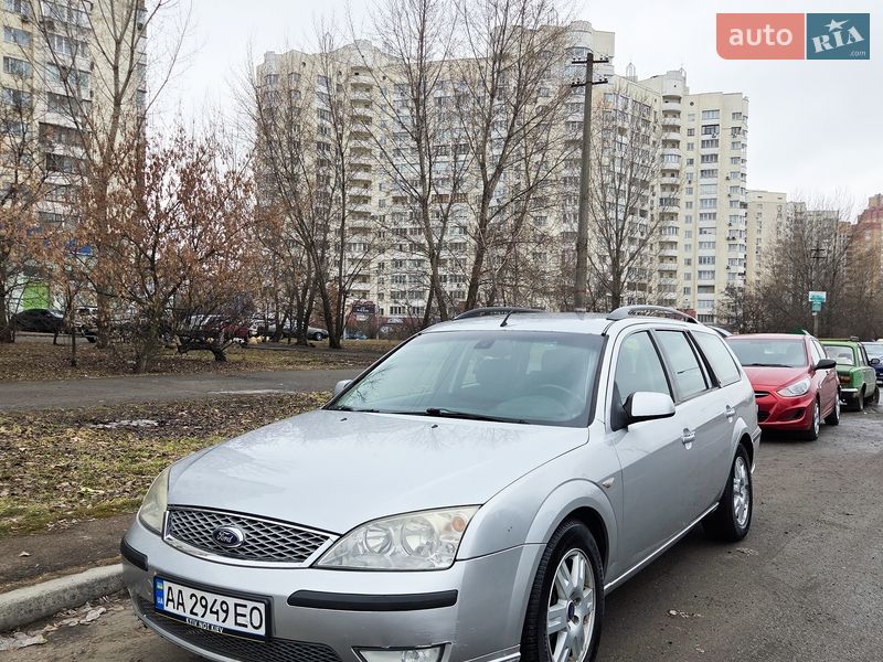 Ford Mondeo 2005
