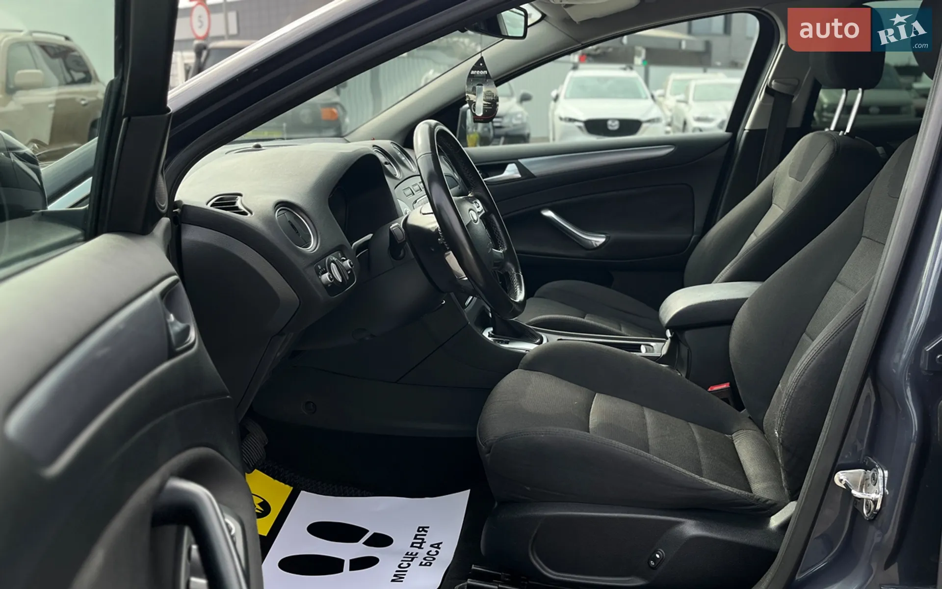 2013 Ford Mondeo - мініатюра 9