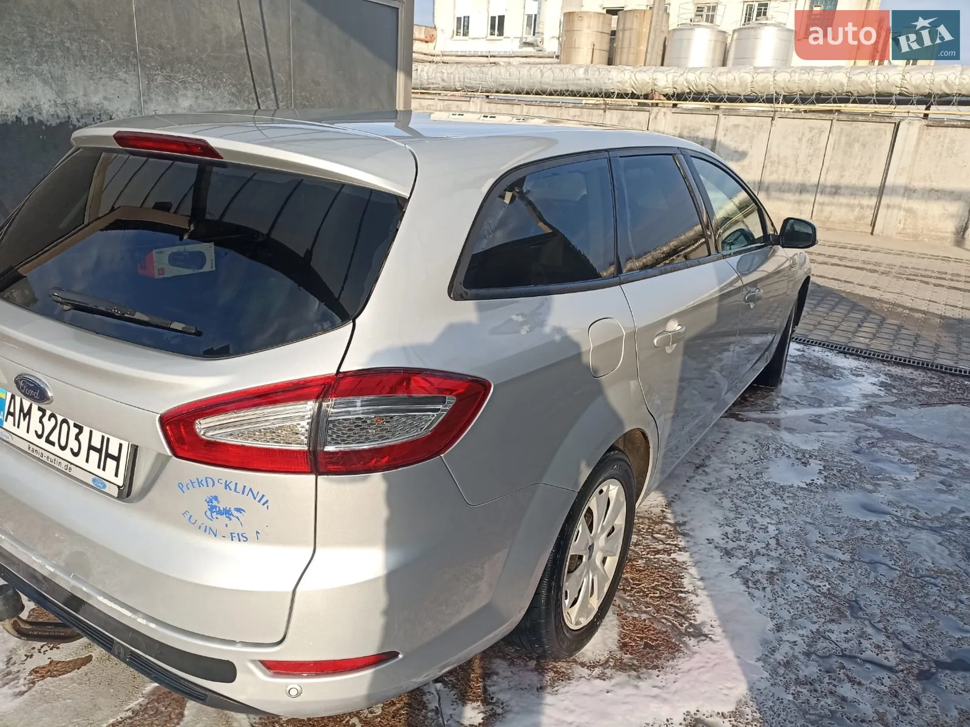 2014 Ford Mondeo - мініатюра 2