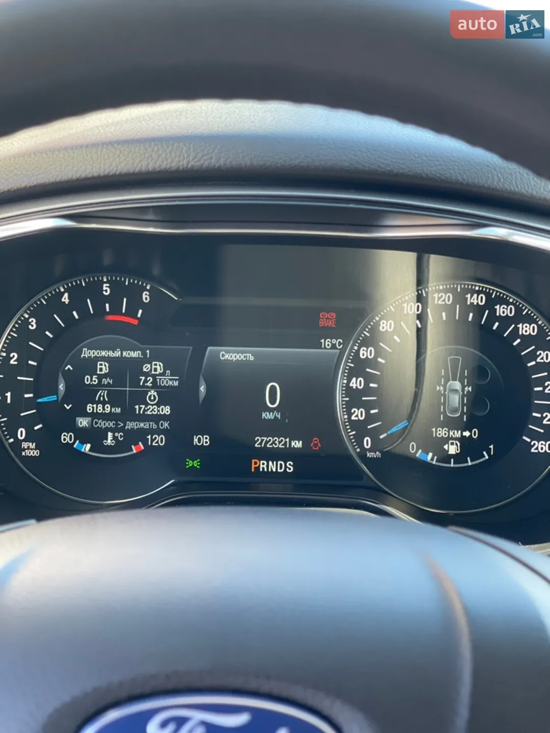 2015 Ford Mondeo - мініатюра 13