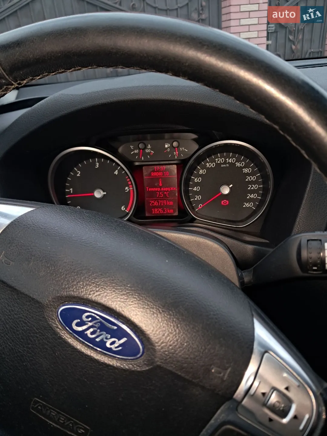 2011 Ford Mondeo - мініатюра 9