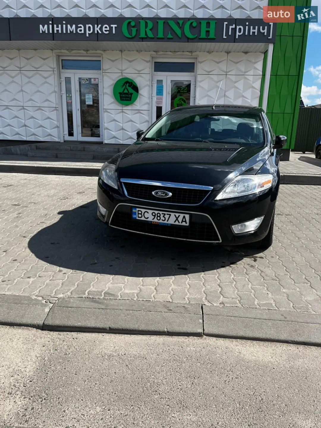 2010 Ford Mondeo - мініатюра 8