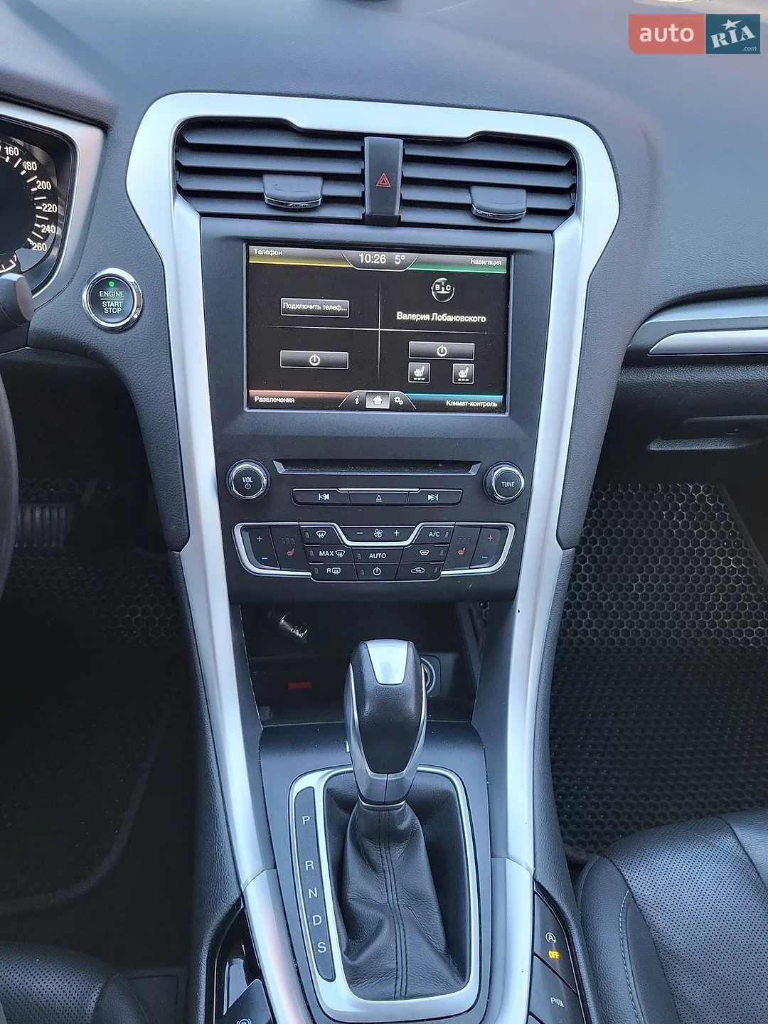 2016 Ford Mondeo - мініатюра 9
