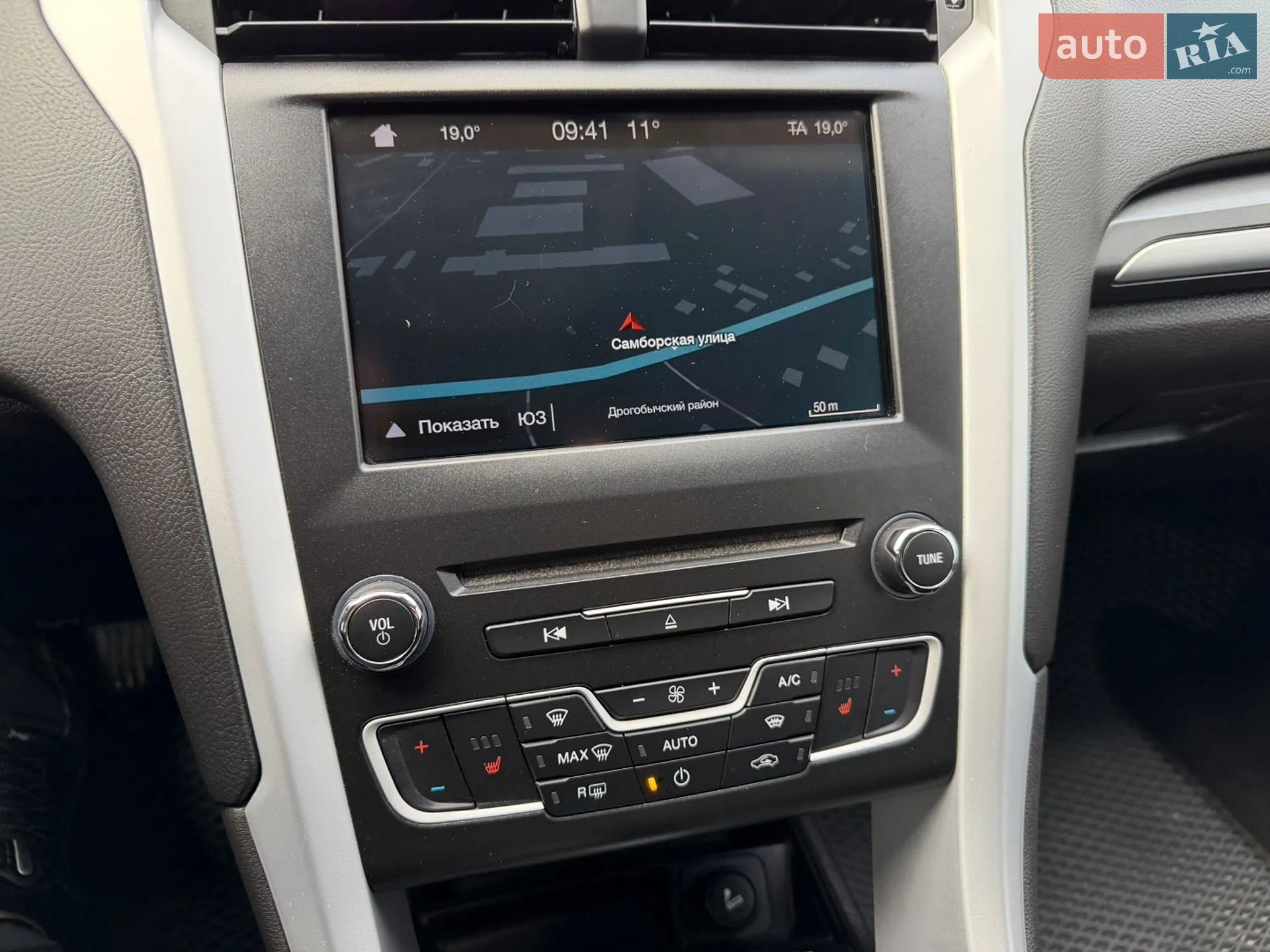 2018 Ford Mondeo - мініатюра 54