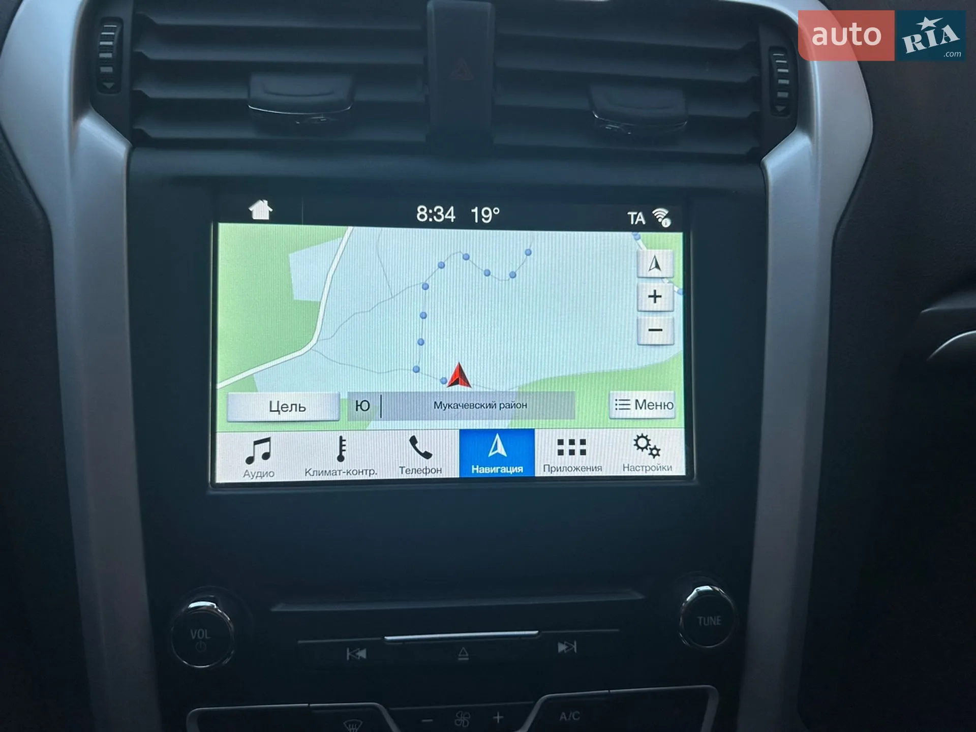 2018 Ford Mondeo - мініатюра 23