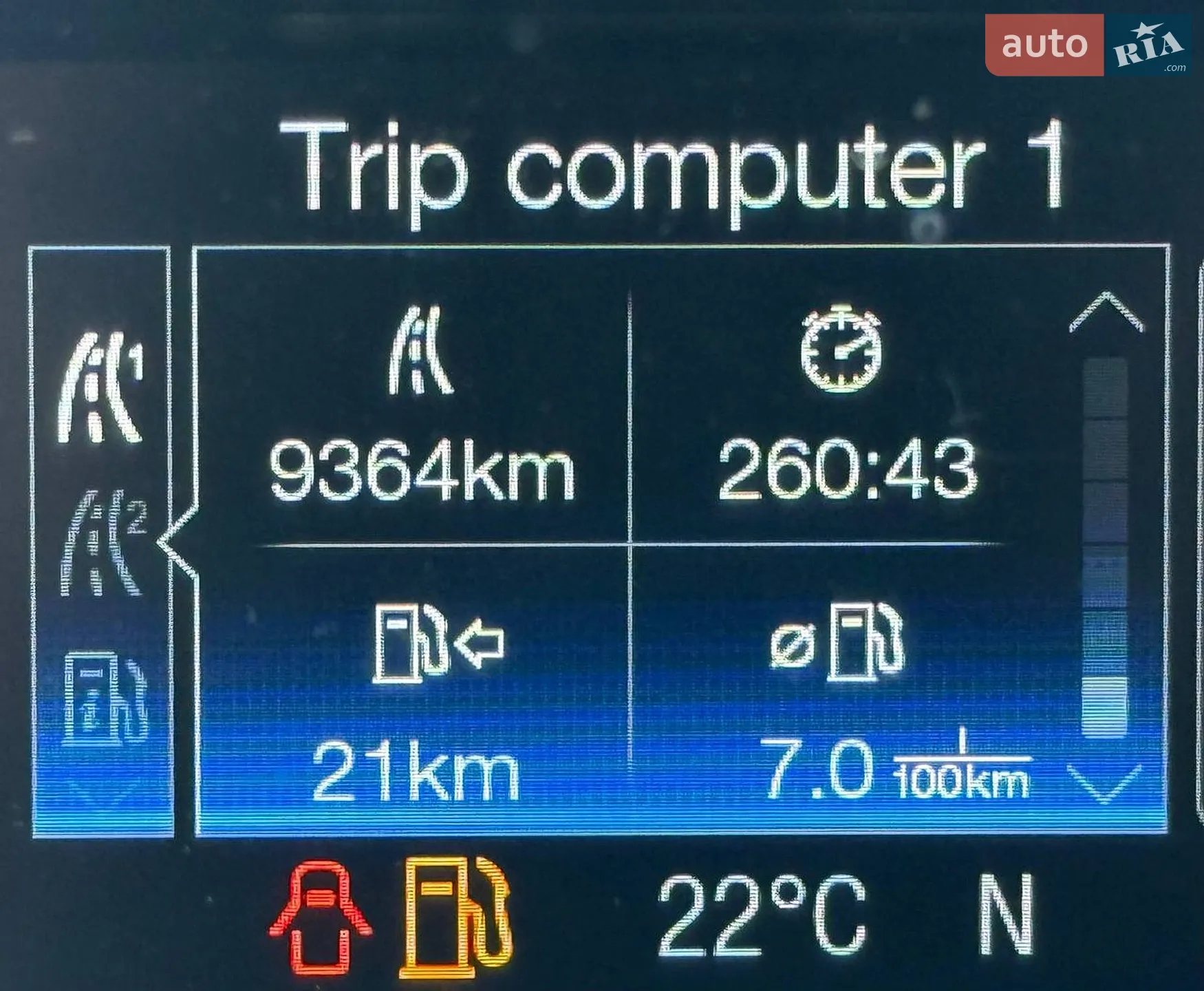 2014 Ford Mondeo - мініатюра 91