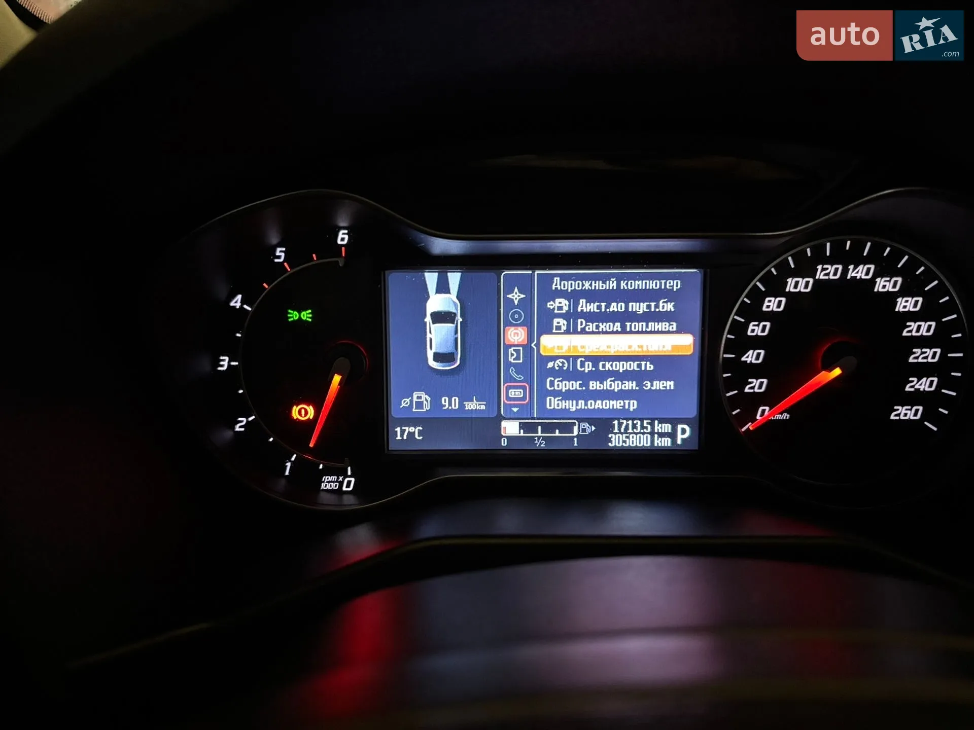 2011 Ford Mondeo - мініатюра 18