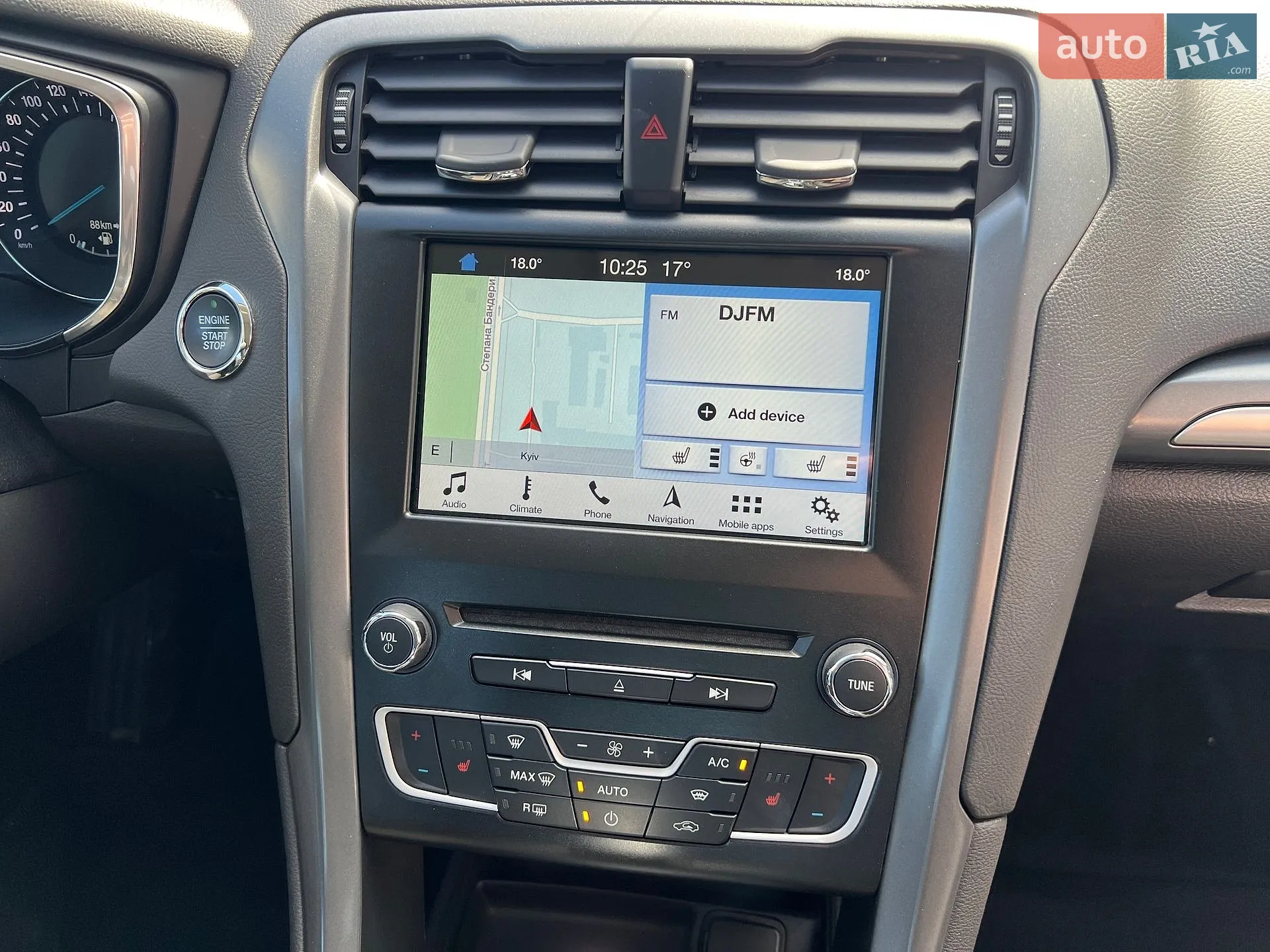 2018 Ford Mondeo - мініатюра 37