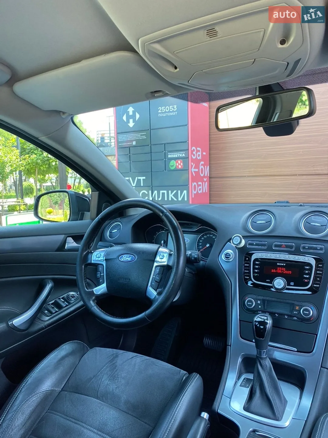 2011 Ford Mondeo - мініатюра 15
