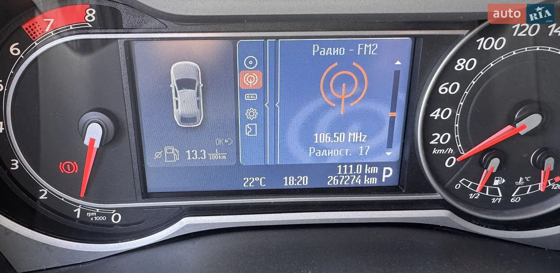 2010 Ford Mondeo - мініатюра 30