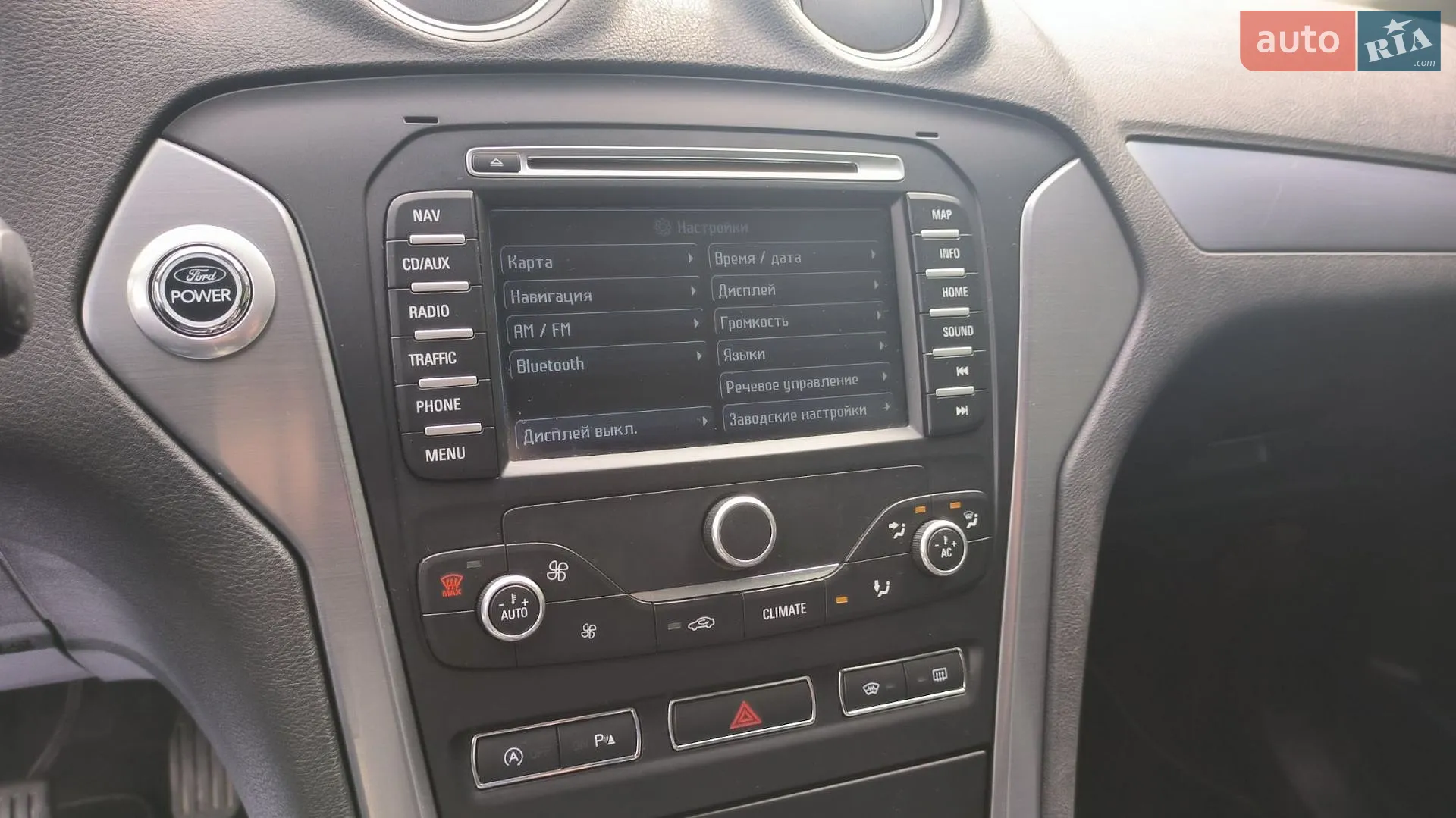 2012 Ford Mondeo - мініатюра 27