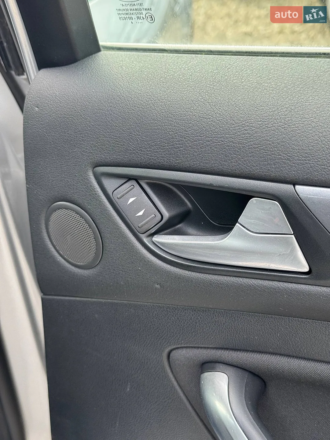 2014 Ford Mondeo - мініатюра 42