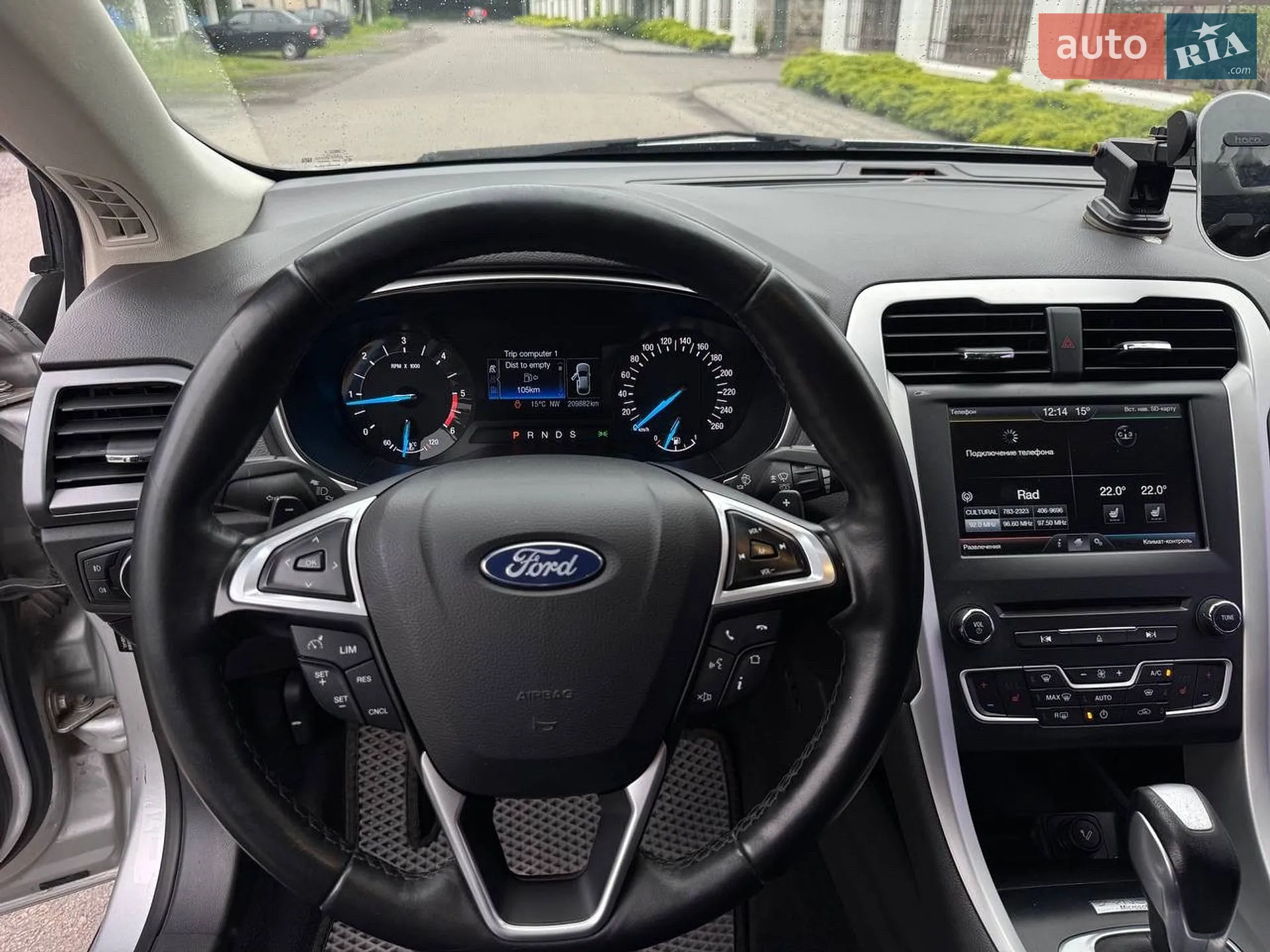 2015 Ford Mondeo - мініатюра 27