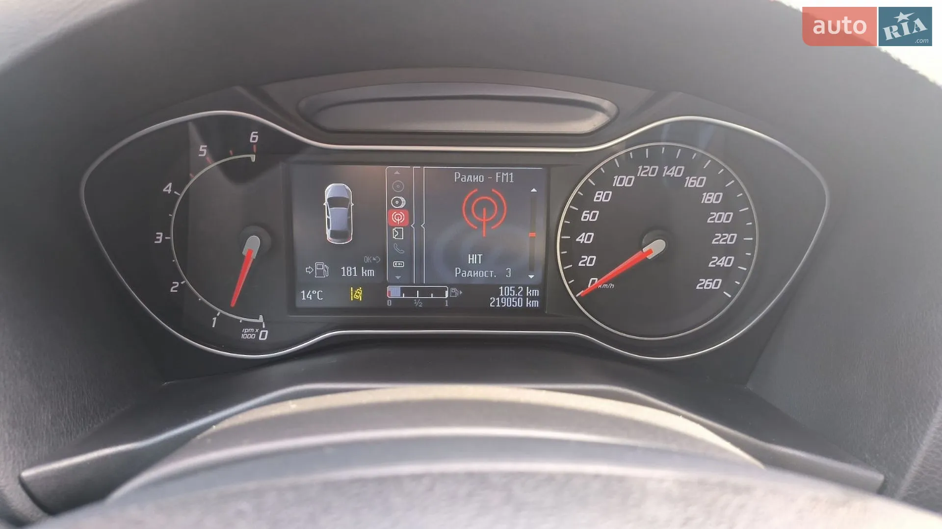 2012 Ford Mondeo - мініатюра 16