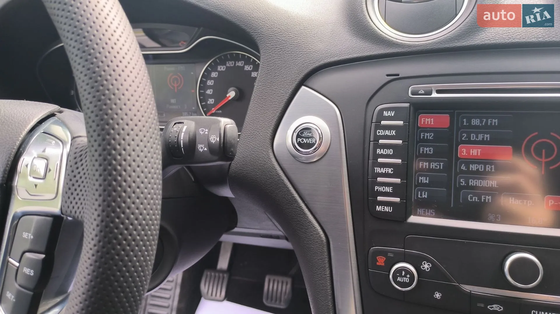 2012 Ford Mondeo - мініатюра 33
