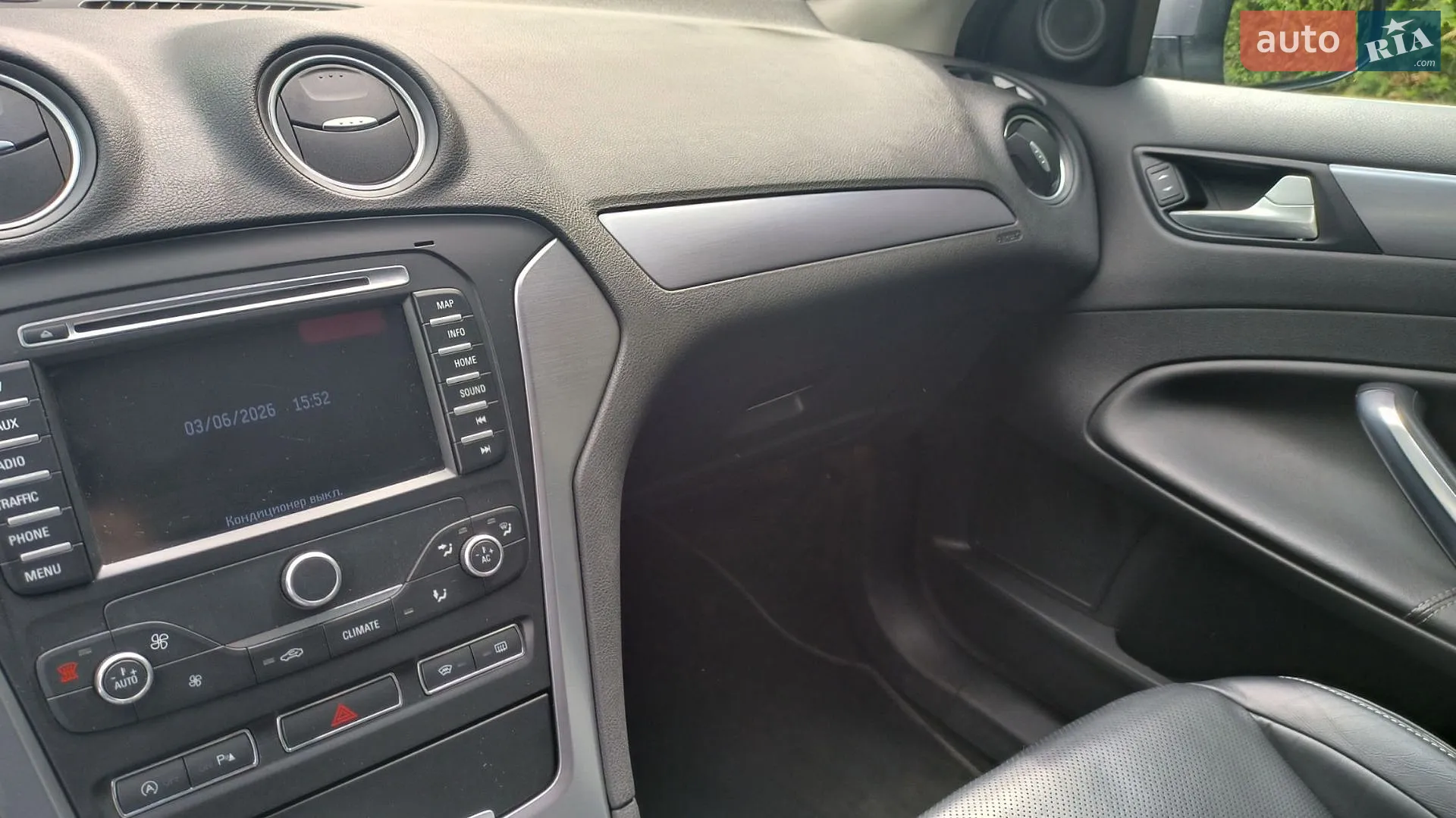 2012 Ford Mondeo - мініатюра 39