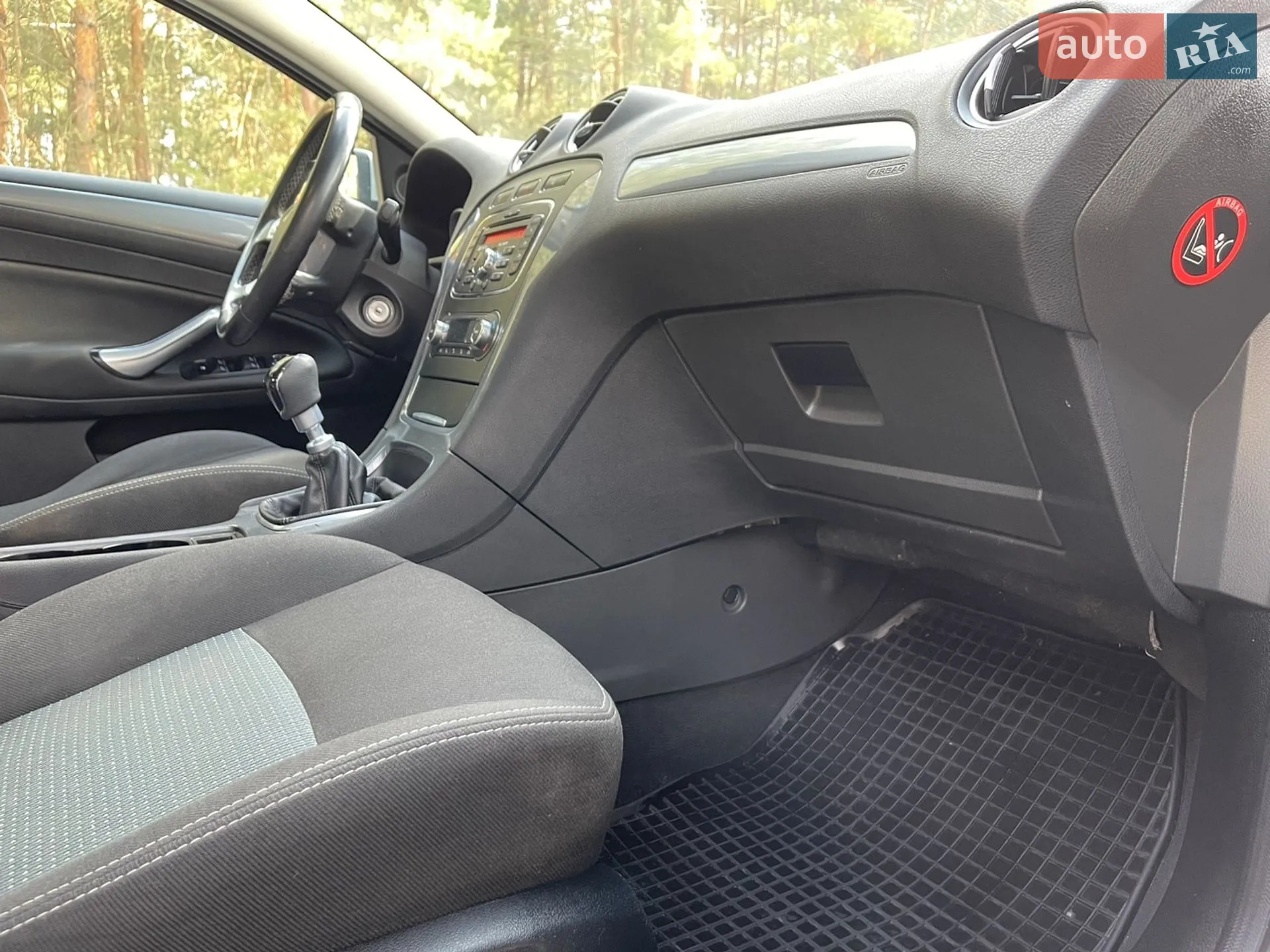 2014 Ford Mondeo - мініатюра 110