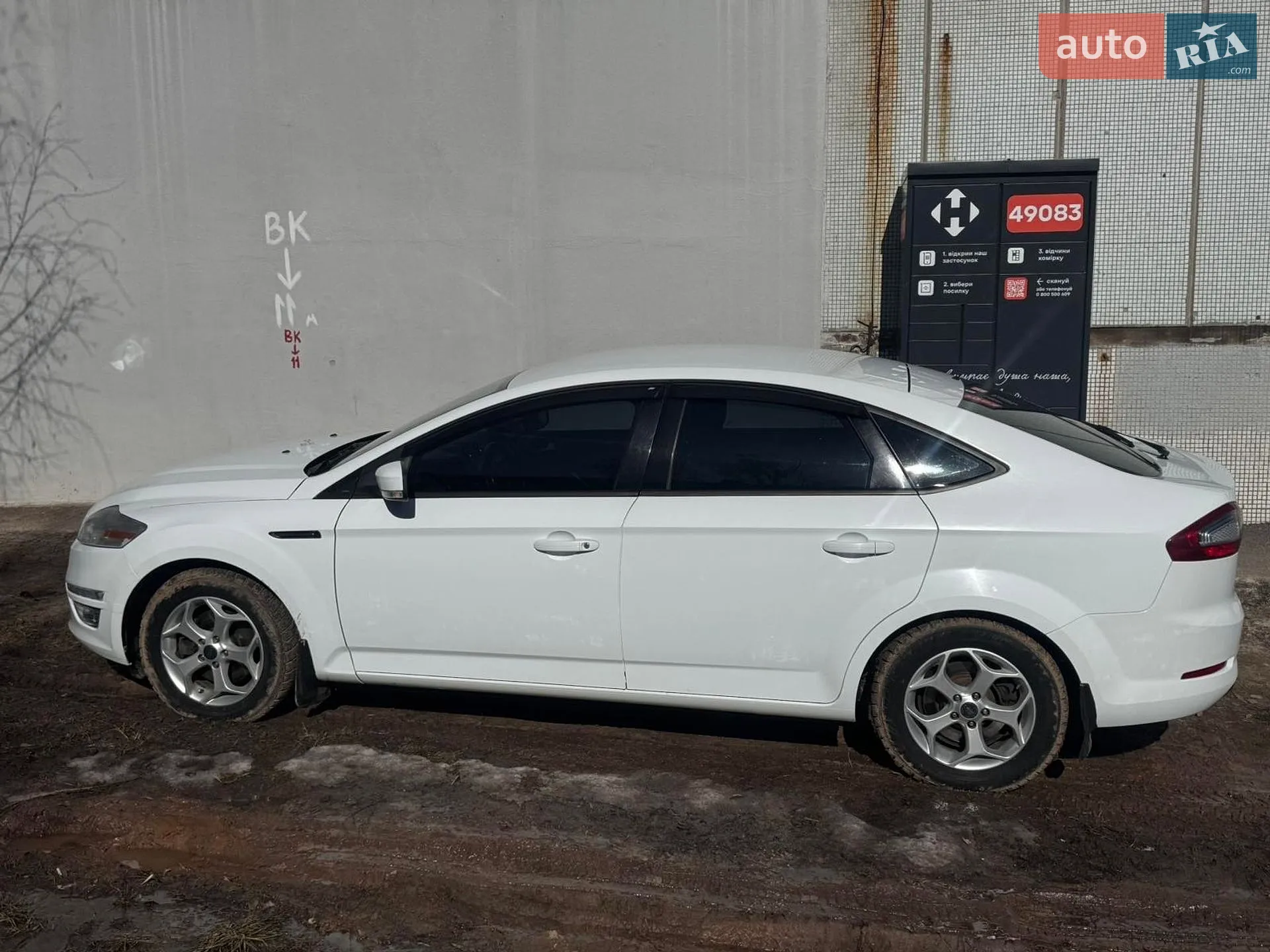 2013 Ford Mondeo - мініатюра 9
