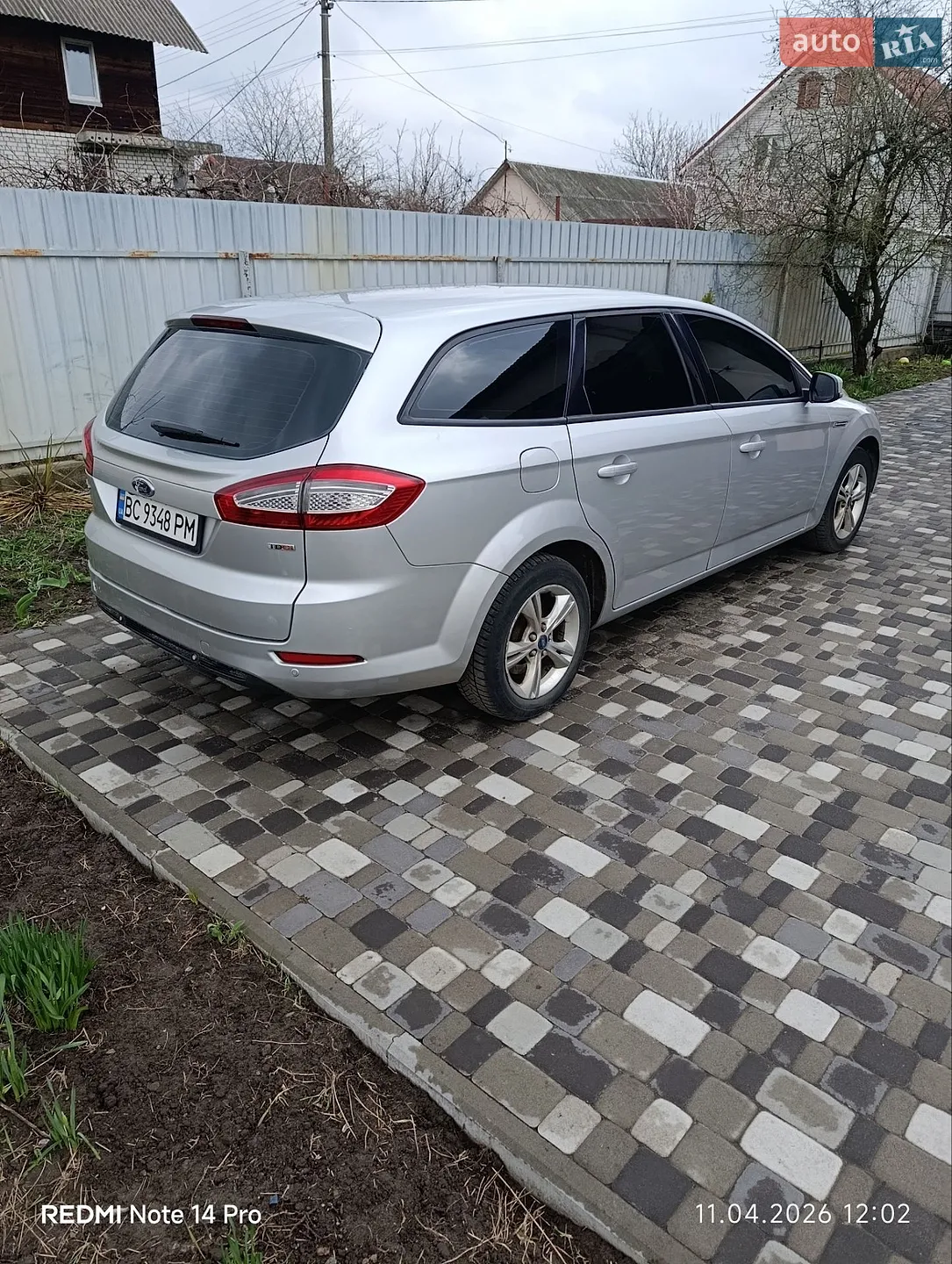 2010 Ford Mondeo - мініатюра 11