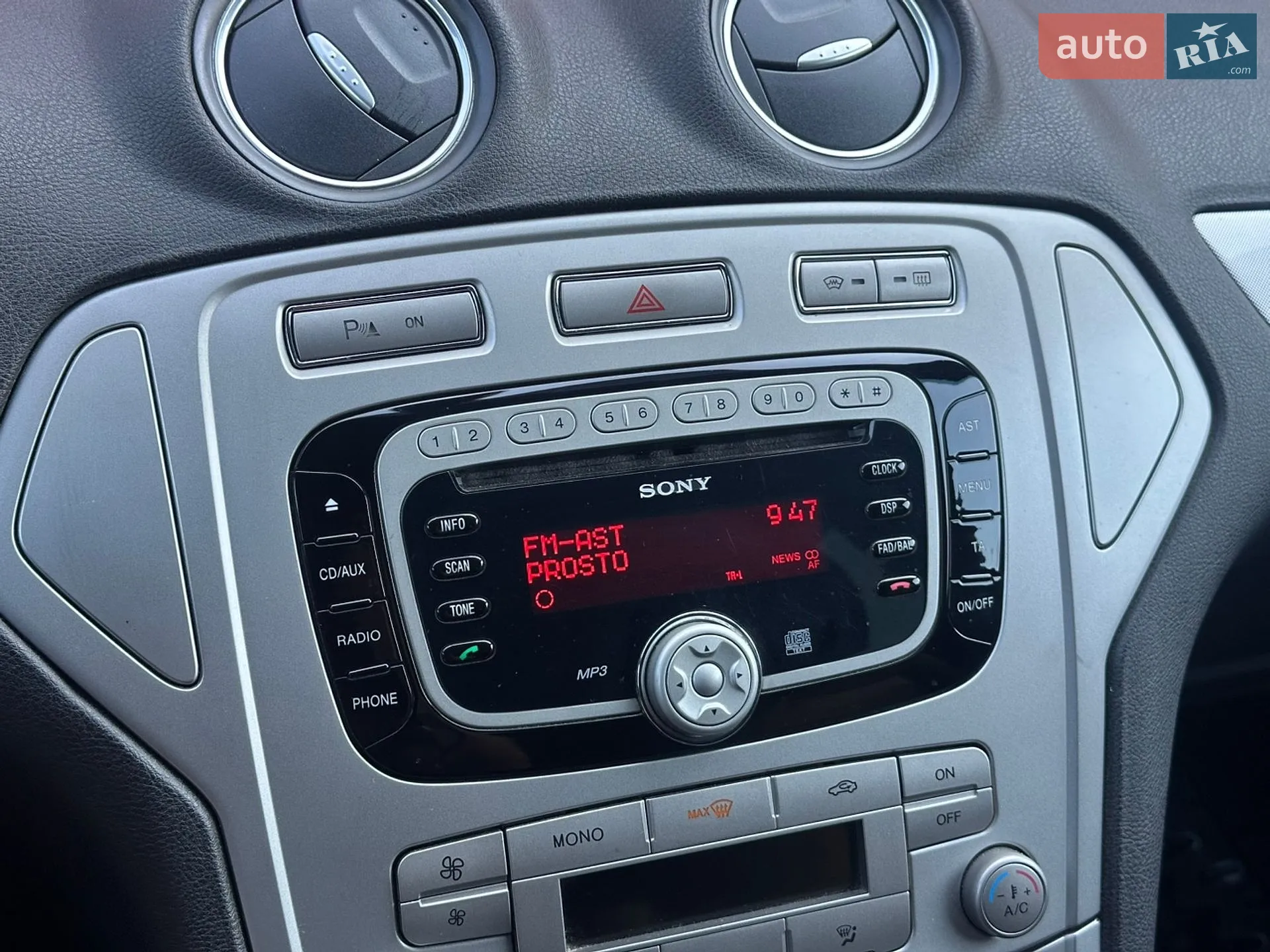 2010 Ford Mondeo - мініатюра 32