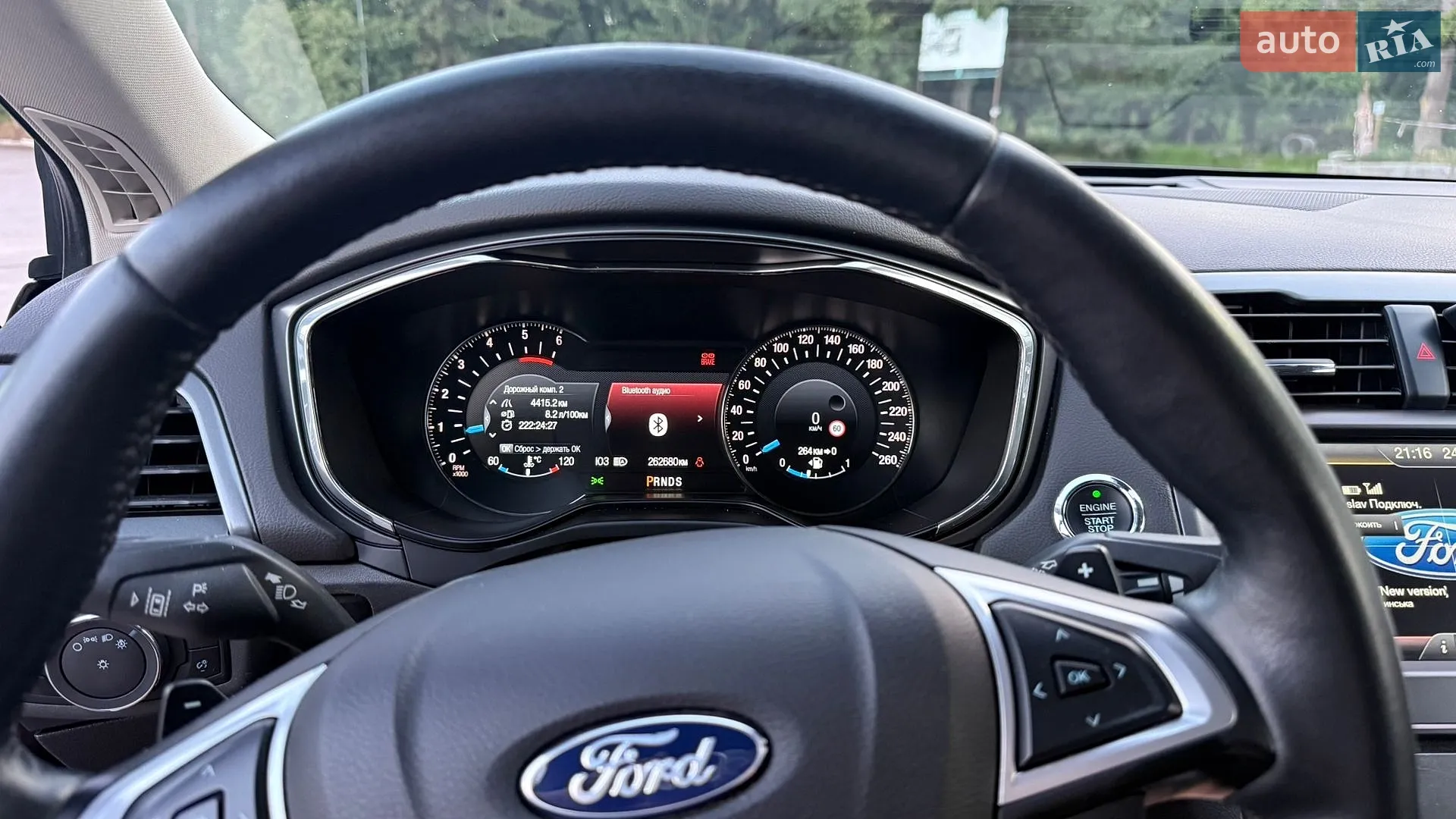 2015 Ford Mondeo - мініатюра 20