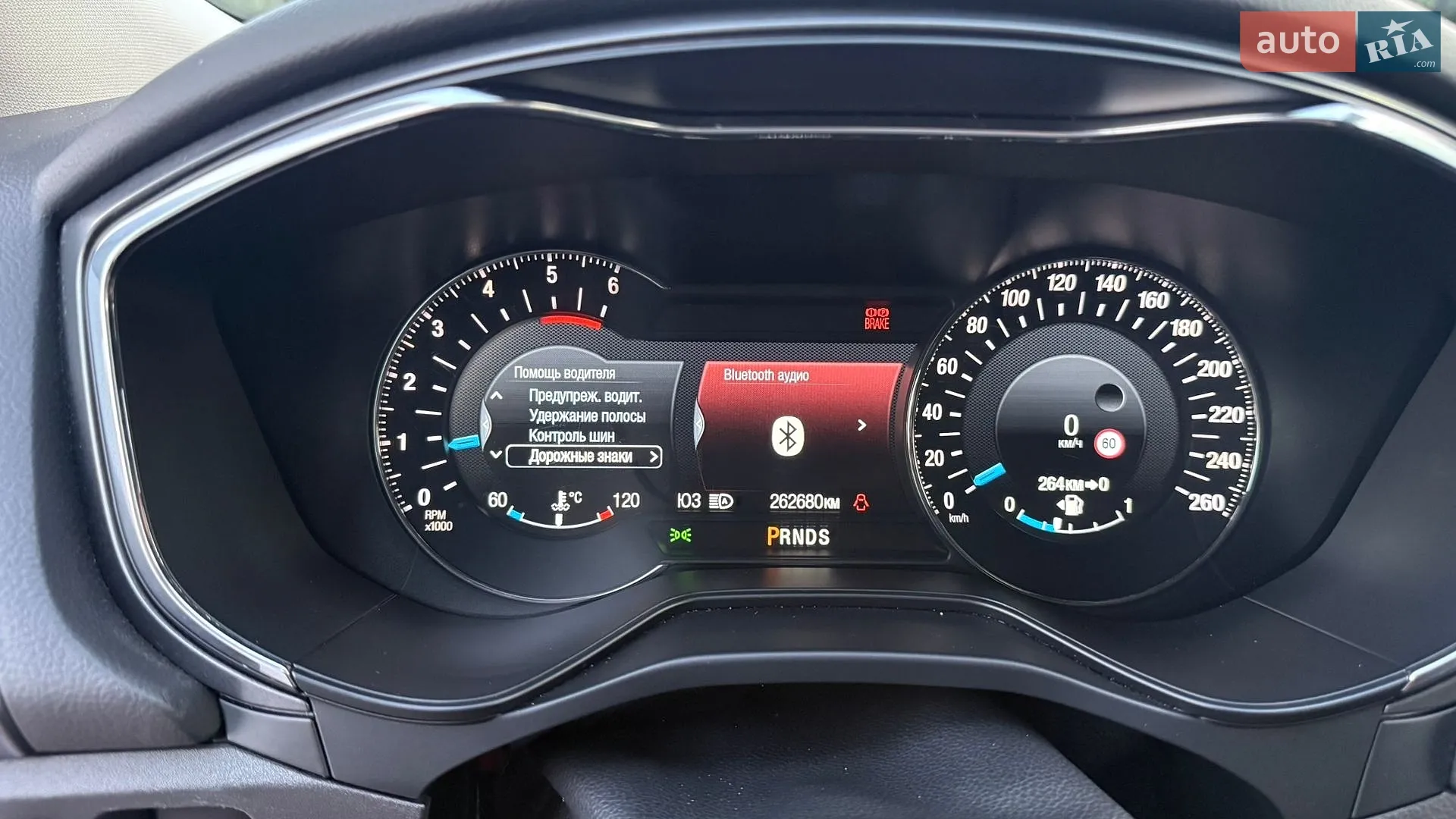 2015 Ford Mondeo - мініатюра 22
