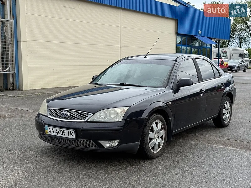 Ford Mondeo
