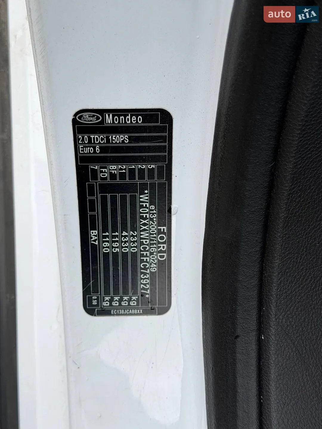 2015 Ford Mondeo - мініатюра 71
