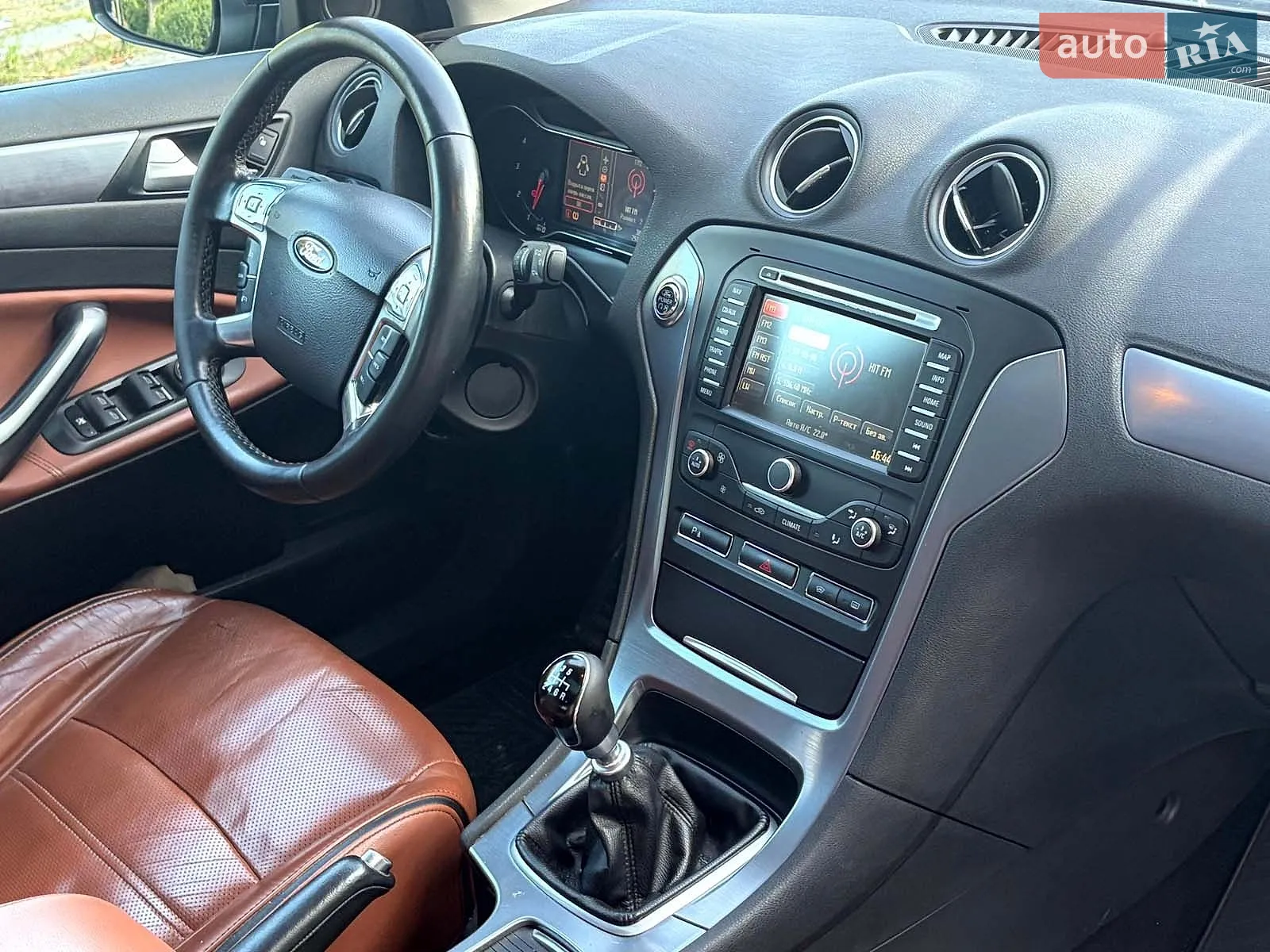 2014 Ford Mondeo - мініатюра 20