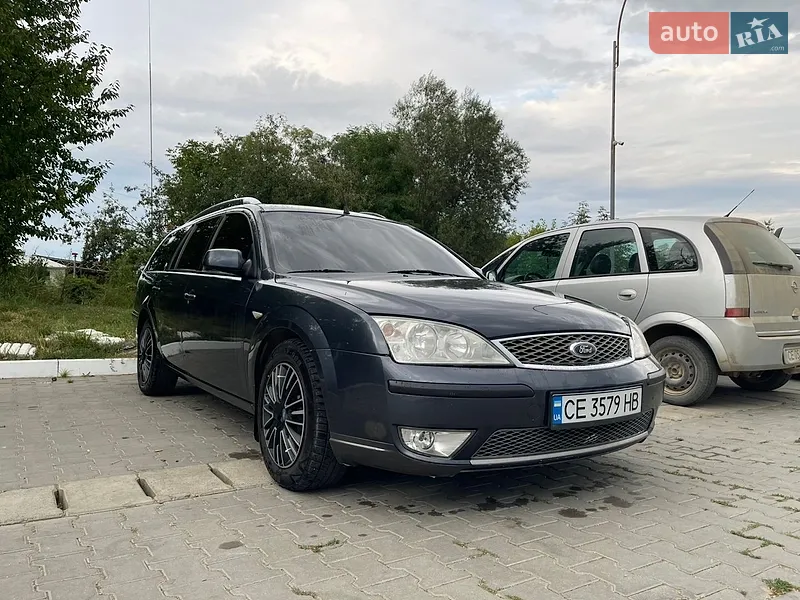 Ford Mondeo
