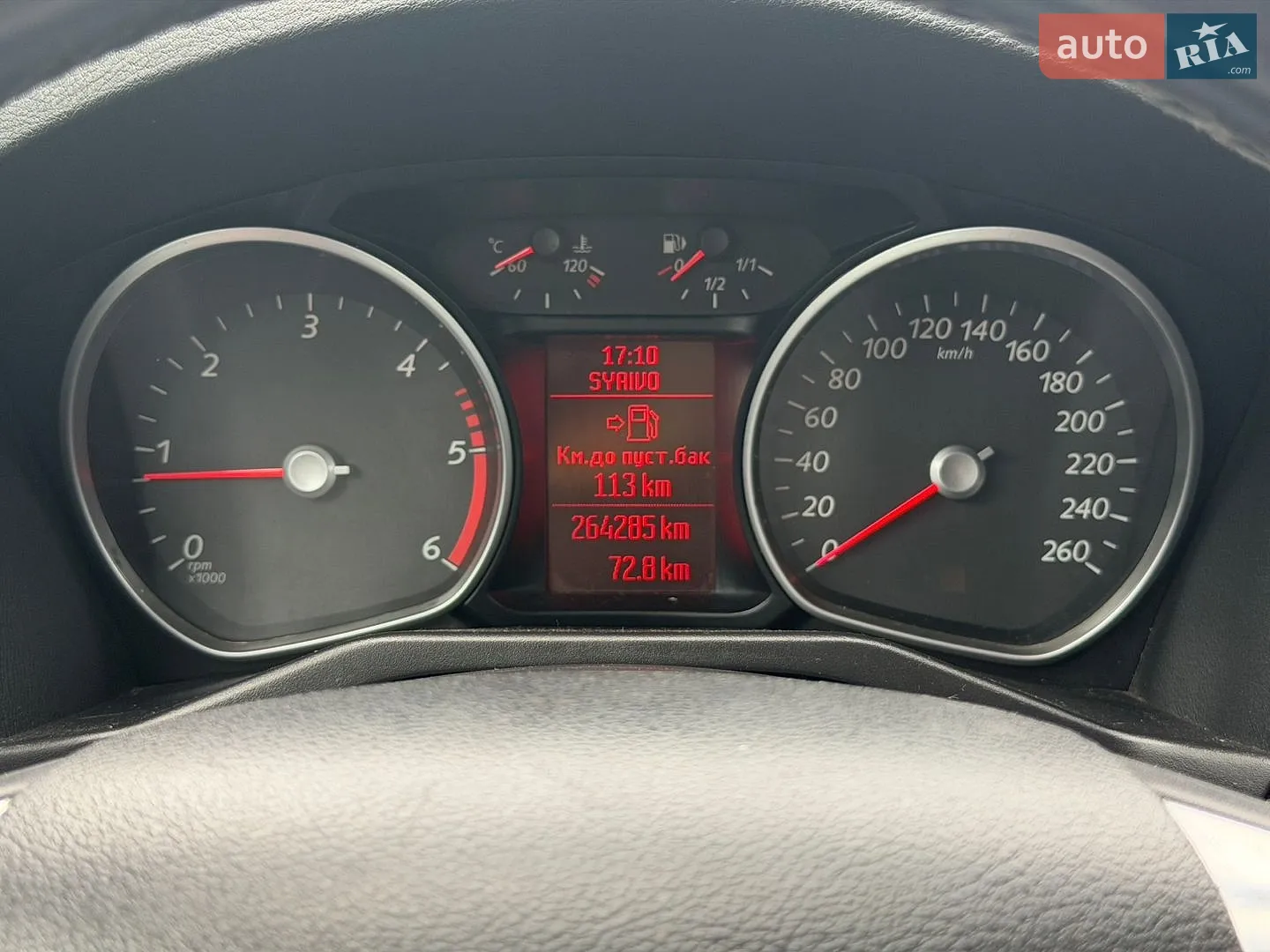 2011 Ford Mondeo - мініатюра 11